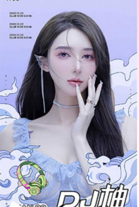 838da1d428e4e03f3e10c4a4bbfb7f1a柚2_副本.png